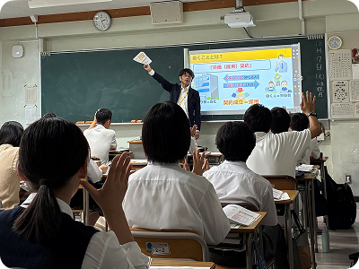 出前授業の様子（教室での授業風景）